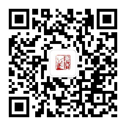 訂閱號